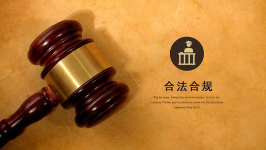 湖北收债公司：你的债务解决利器