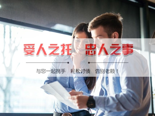 湖北信用卡停息挂账：老司机带你避开债务陷阱